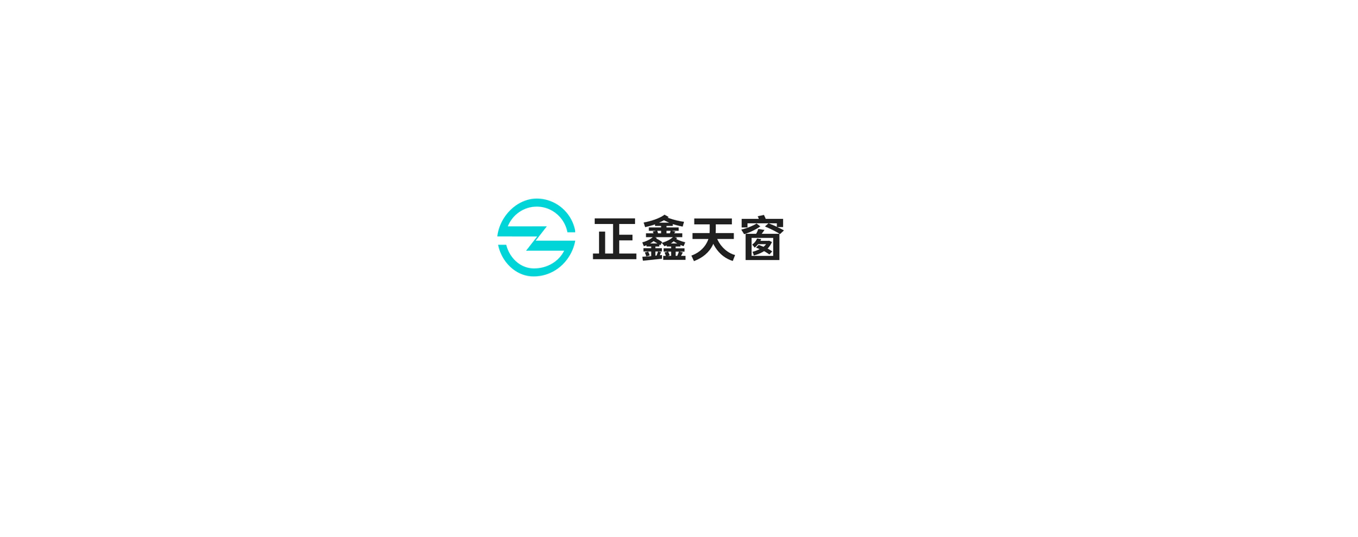 怕漏水，就选正鑫天窗