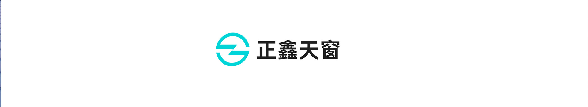 荣誉资质