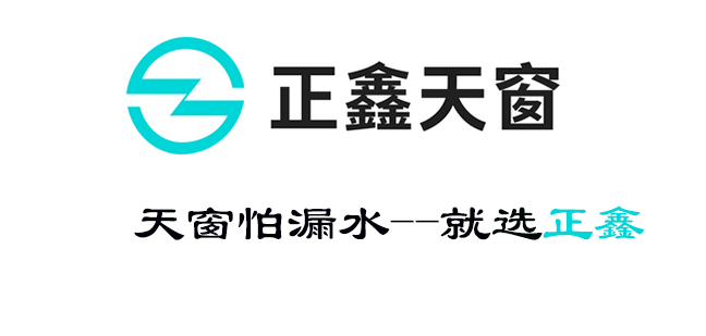 湖北武汉通风气楼生产厂家