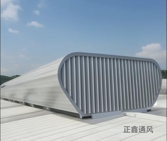 屋顶通风器项目-福建星联汽车配件开发有限公司