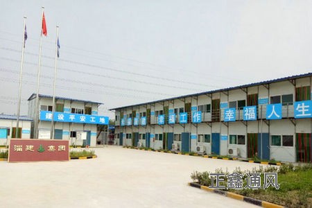 电动800顺坡气楼-山东淄建集团有限公司第二分公司