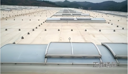 采光通风天窗