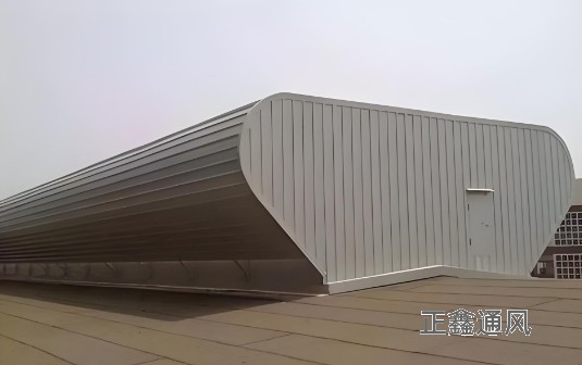 7E 型通风天窗(菱形开敞式)了解一下