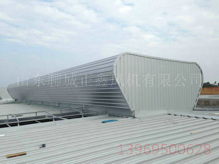 山西通风天窗厂家