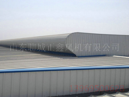 高容量屋脊采光通风器