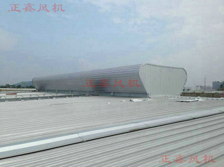谈谈屋顶通风天窗优异的性能